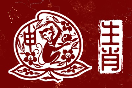 黄历2026年黄道吉日查询 黄道吉日年查询 黄道吉日吉时