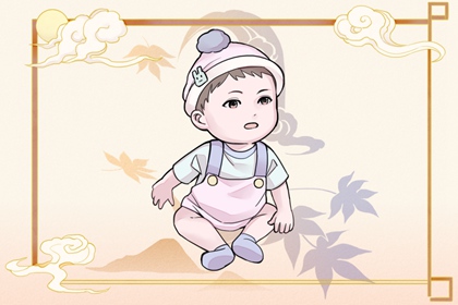 中华万年历_万年历黄道吉日吉时查_万年历查日子