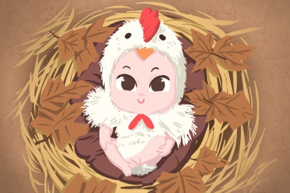 年黄历_民间老黄历_2026年老黄历