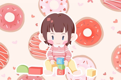 万年历黄历年_农历黄历_年黄历查询