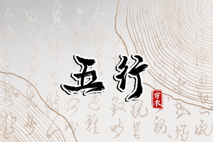 日历吉时|日历查询大全|2026年日历表