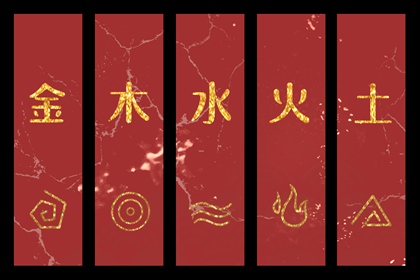 老黄历吉日吉时查询_老黄历 黄道吉日_黄历择吉