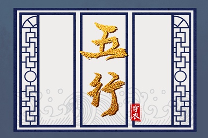 农历阴历查询年|农历日历年|农历年老黄历