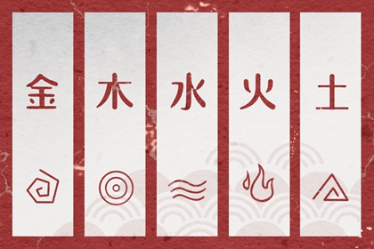 日历万年历查询 日历查询年吉日 2026年日历表